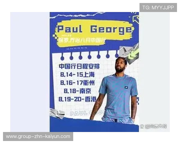 中国篮球永远不会停下脚步,中国篮球行不行