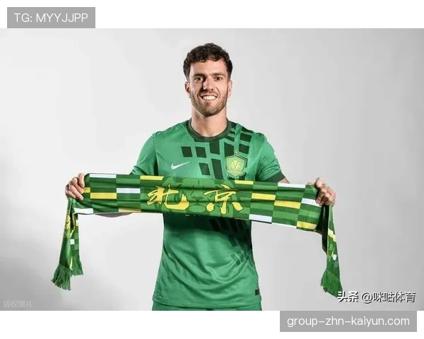 国安塞尔吉尼奥破门,创历史600球新高,国安塞尔包装